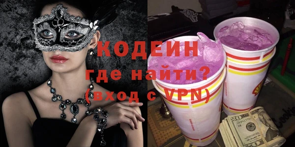 mix Богородицк